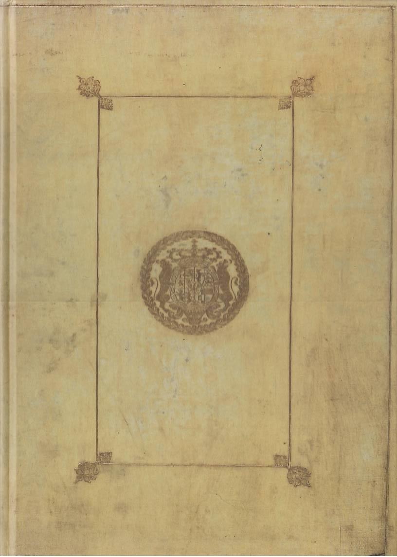 Laboratorio del libro