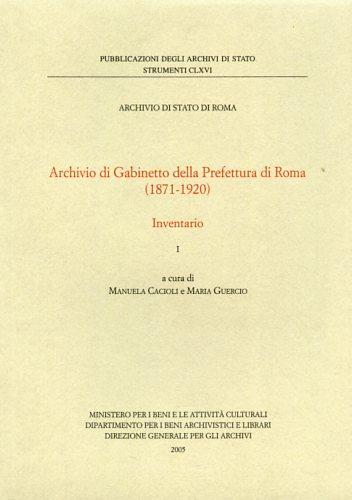 Archivio di Gabinetto della prefettura di Roma (1871-1920) - copertina