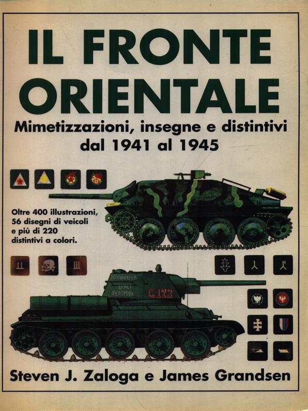 LIBRACCIO VINTAGE
