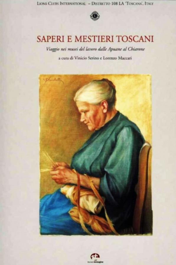 Libreria della Spada