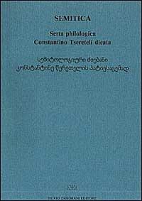 Semitica, serta philologica Constantino Tsereteli dicata - copertina