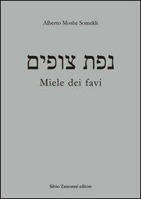 Miele dei favi - Alberto Somekh - copertina
