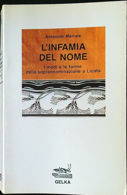 LIBRACCIO VINTAGE