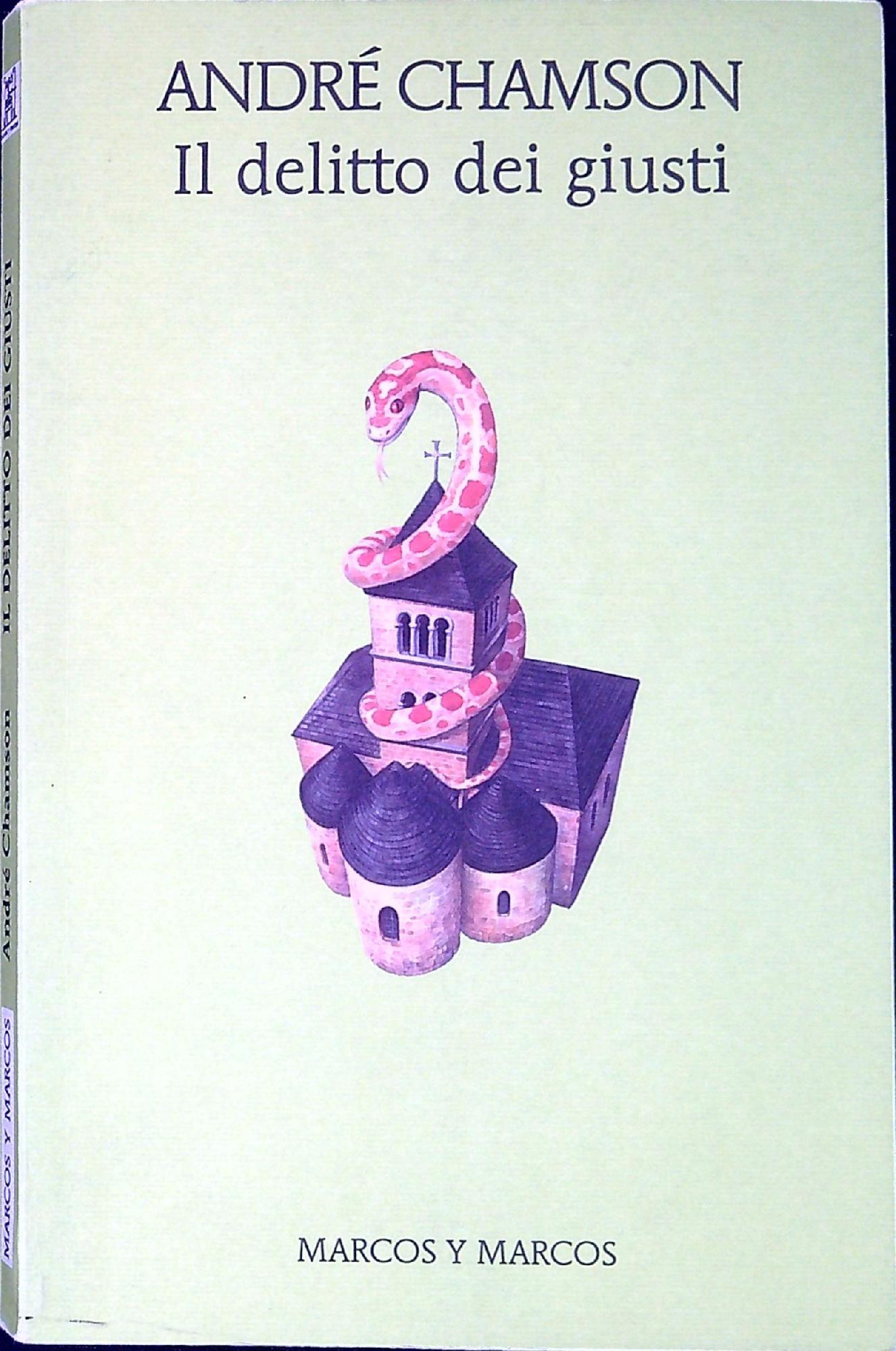 Libreria Serendipity