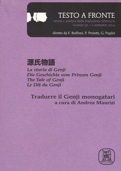 Testo a fronte. Vol. 51 - copertina