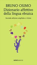 Dizionario affettivo della lingua ebraica