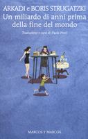Nome prodotto