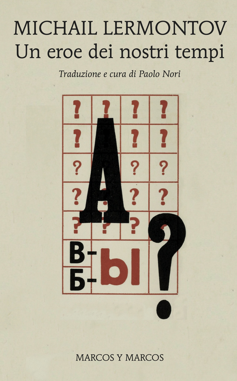 ibs