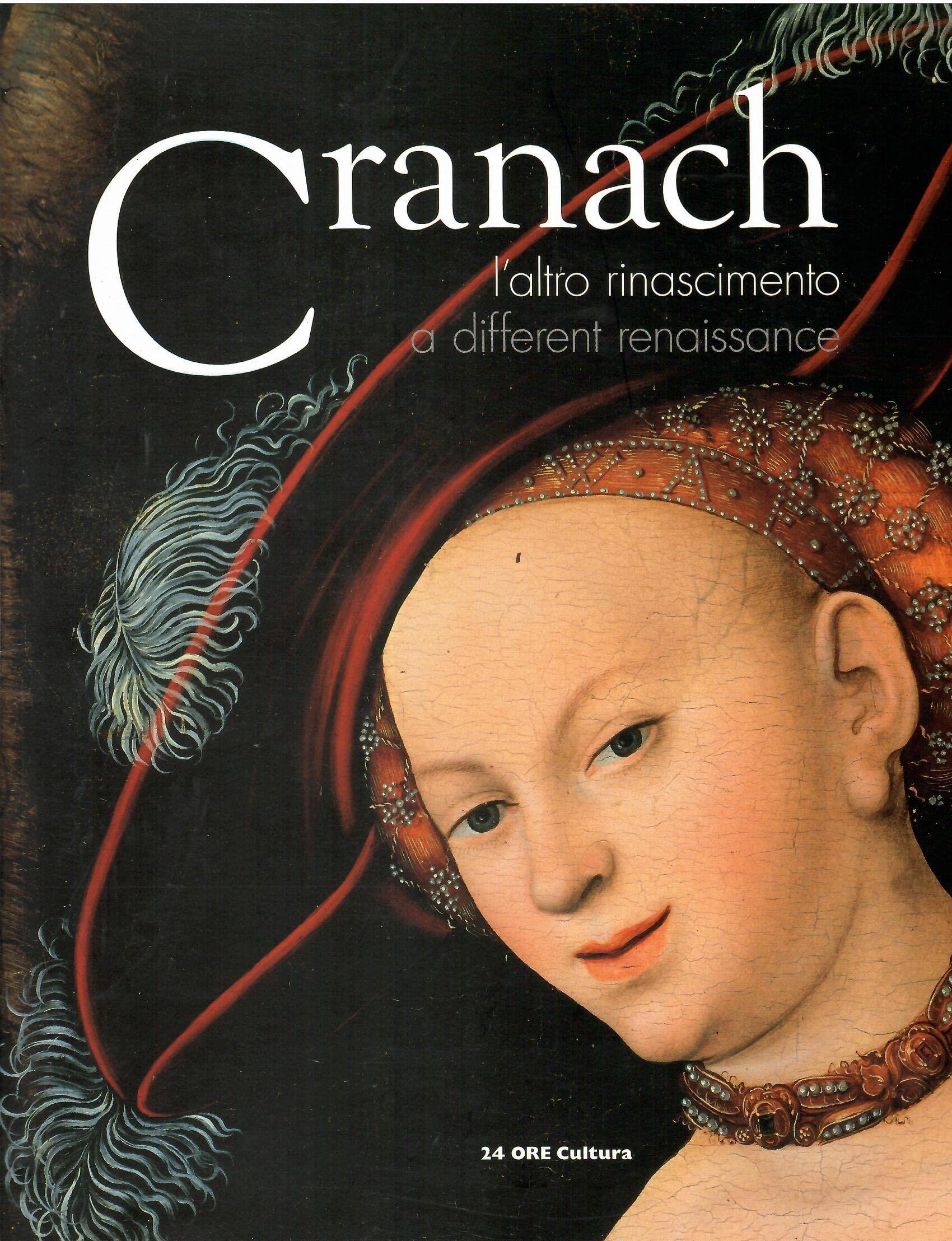 Libreria sottomarina