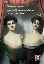 Storia di un manichino di parrucchiere