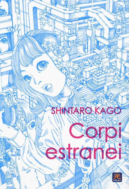 Corpi estranei - Shintaro Kago - copertina