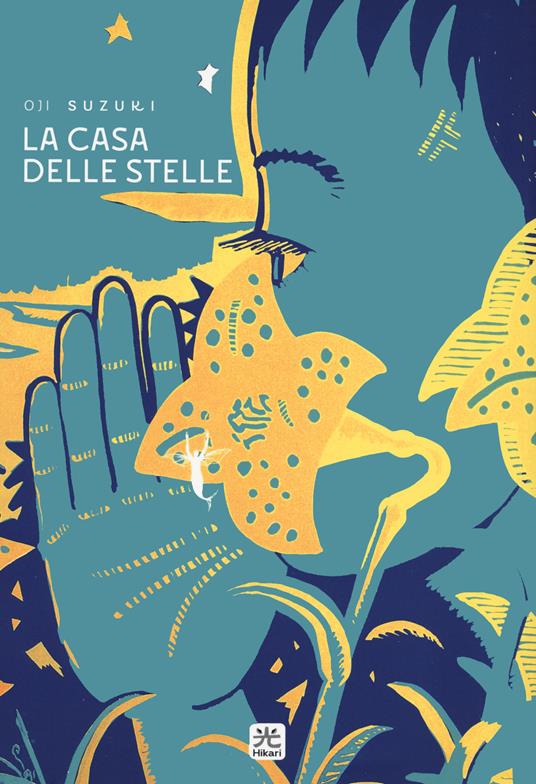 La casa delle stelle - Oji Suzuki - copertina