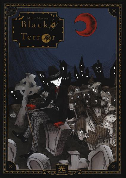 Black Terror - Mido Matsuri - copertina