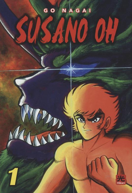 Susano Oh. Vol. 1 - Go Nagai - copertina