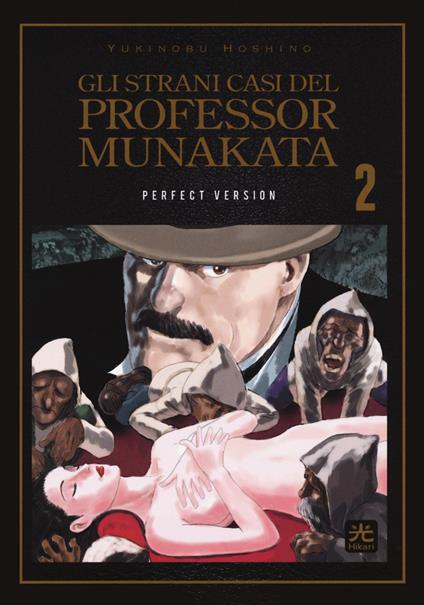 Gli strani casi del professor Munakata. Perfect version. Vol. 2 - Yukinobu Hoshino - copertina