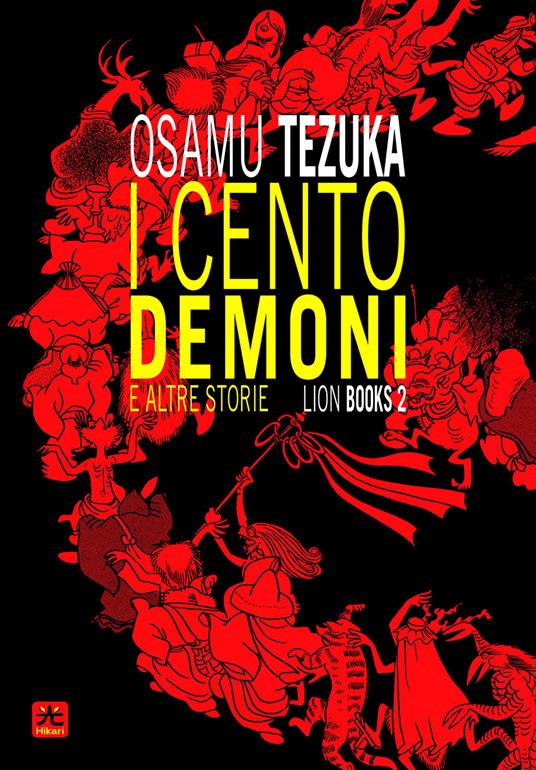 I cento demoni e altre storie. Lion books. Vol. 2 - Osamu Tezuka - copertina