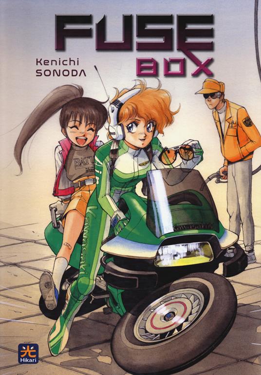 Fuse box - Kenichi Sonoda - copertina