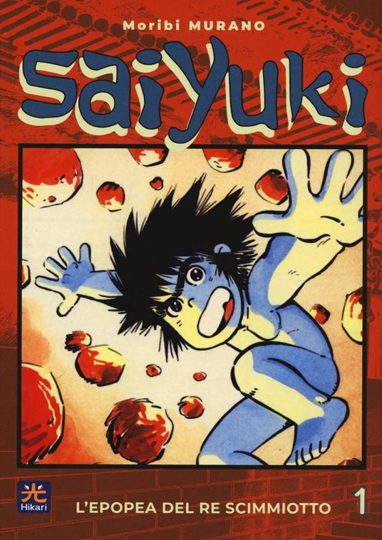 Saiyuki. L'epopea del re scimmiotto. Vol. 1 - Moribi Murano - copertina