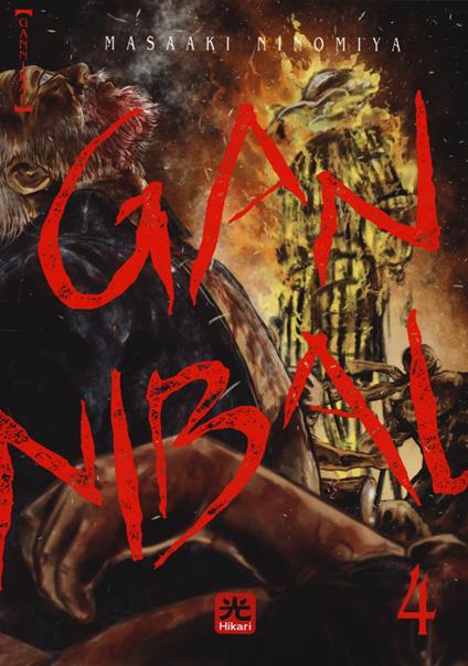 Gannibal. Vol. 4 - Ninomiya Masaaki - copertina