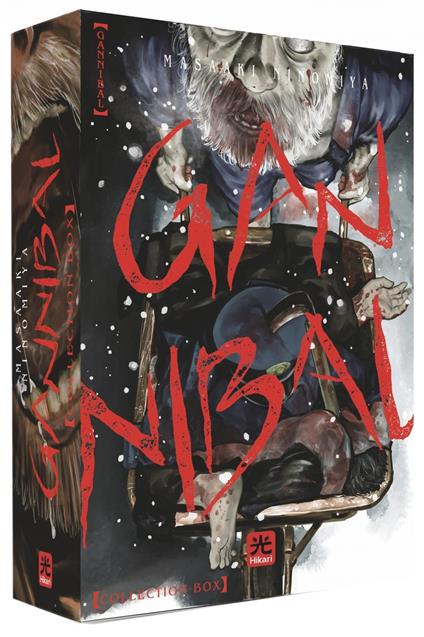 Gannibal. Collection box. Vol. 1 - Ninomiya Masaaki - copertina