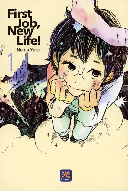 First job, new life!. Vol. 1 - Nemu Yoko - copertina