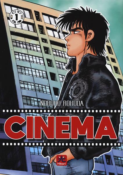 Cinema. Vol. 1 - Rokuda Noboru - copertina