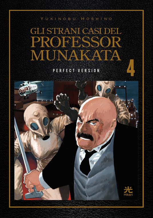 Gli strani casi del professor Munakata. Perfect version. Vol. 4 - Yukinobu Hoshino - copertina