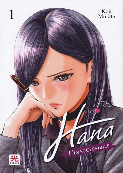 Hana l'inaccessibile. Vol. 1 - Koji Murata - copertina
