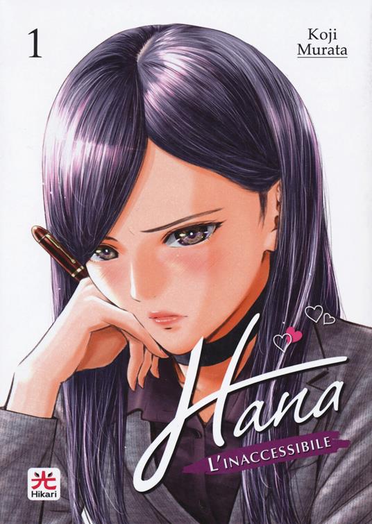 Hana l'inaccessibile. Vol. 1 - Koji Murata - copertina