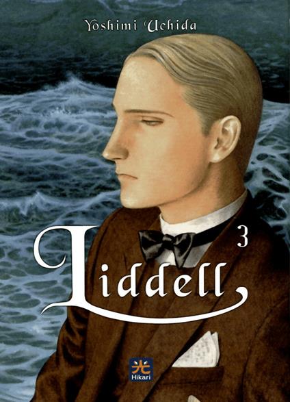 Liddell. Vol. 3 - Yoshimi Uchida - copertina
