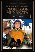 Gli strani casi del professor Munakata. Perfect edition. Vol. 7