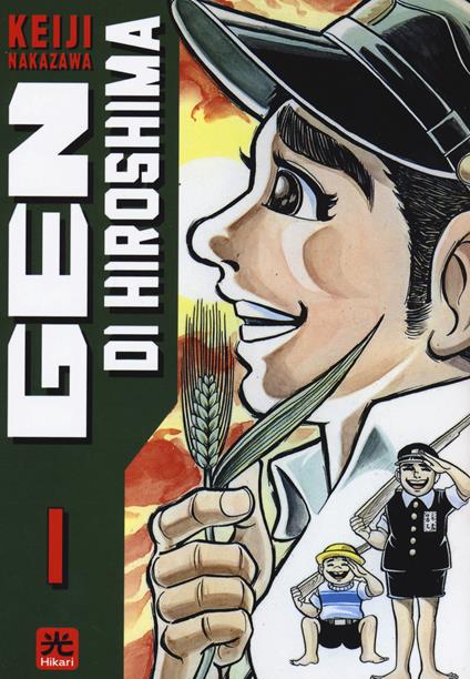 Gen di Hiroshima. Vol. 1 - Keiji Nakazawa - copertina