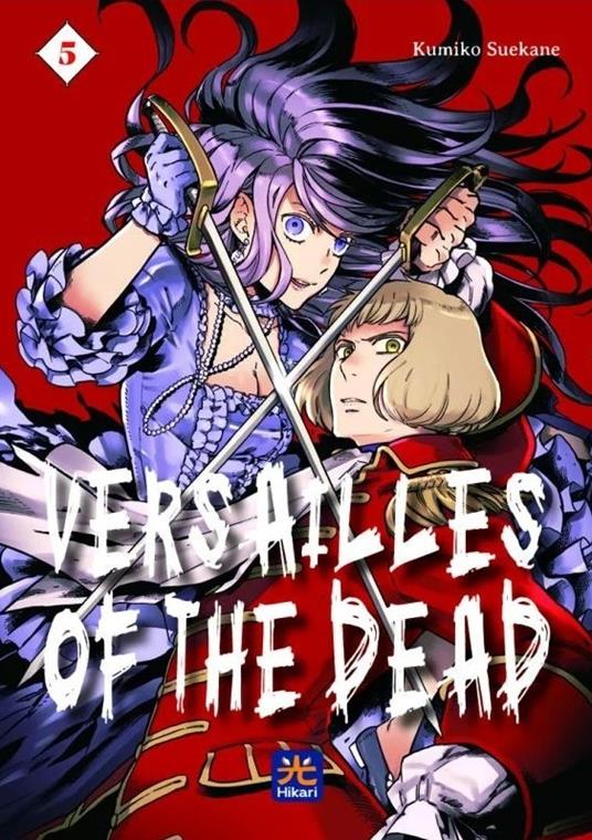 Versailles of the dead. Vol. 5 - Kumiko Suekane - copertina