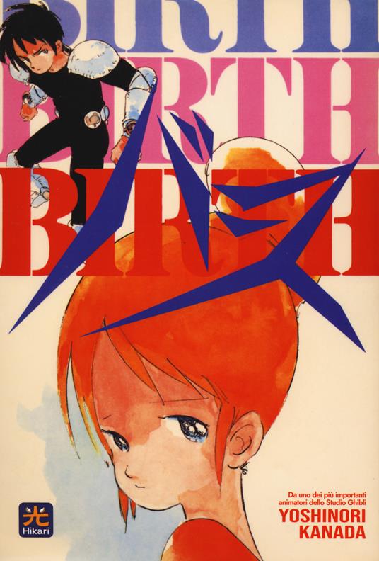 Birth - Yoshinori Kanada - copertina