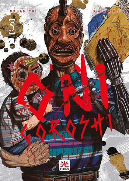 Onigoroshi. Vol. 5 - Masamichi Kawabe - copertina