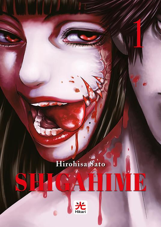 Shigahime. Vol. 1 - Hirohisa Sato - copertina