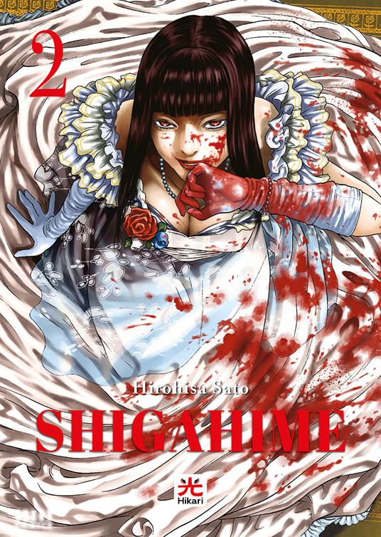 Shigahime. Vol. 2 - Hirohisa Sato - copertina