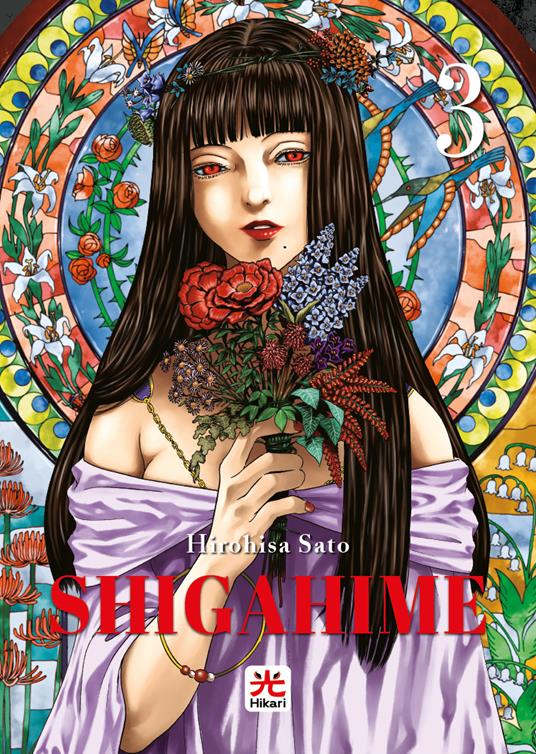 Shigahime. Vol. 3 - Hirohisa Sato - copertina