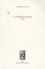 La scienza nuova 1730