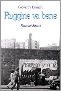 Libreria Serendipity