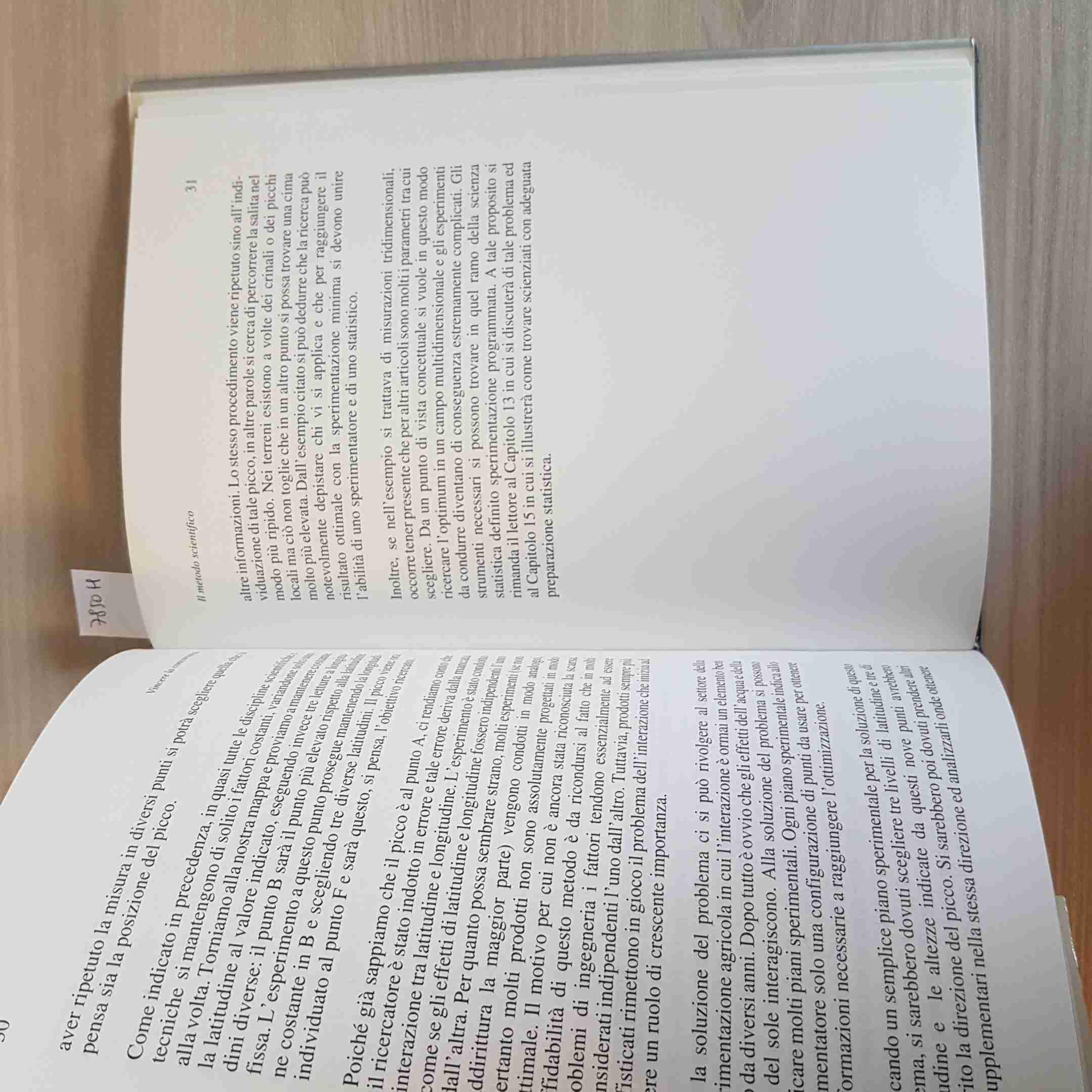 Vincere la concorrenza. Principali strumenti per produrre qualità