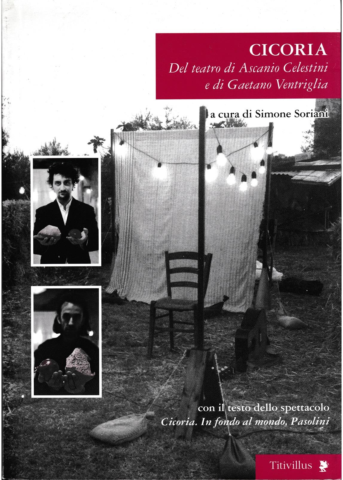 Libreria Tara