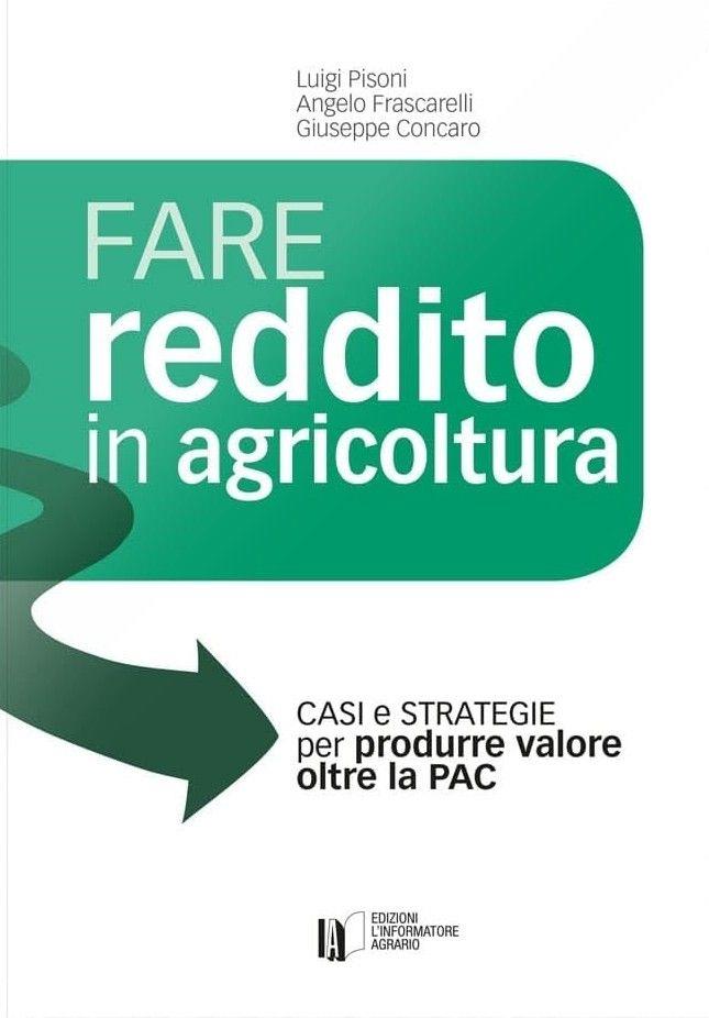 Emozioni Media Store