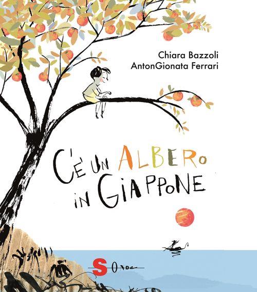 Emozioni Media Store