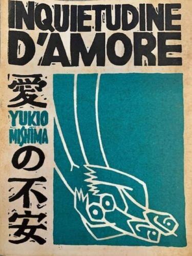 Inquietudine d'amore - Yukio Mishima - copertina