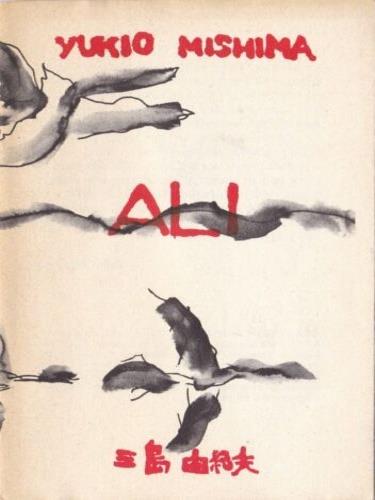Ali - Yukio Mishima - copertina