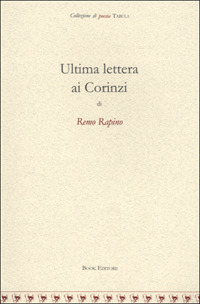 Libreria Bortoloso