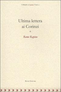 Ultima lettera ai Corinzi - Remo Rapino - copertina