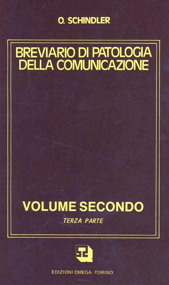 Libreria Postumia