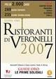 I ristoranti di Veronelli 2007 - copertina